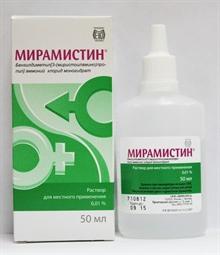 лечење мирамистином