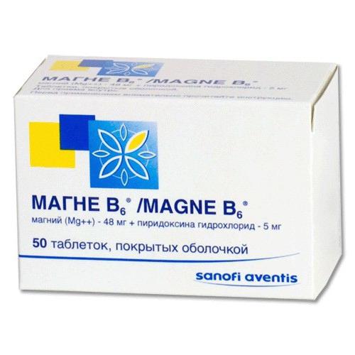 تمثيلي Magne v6