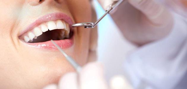 βαθμολογία οδοντιατρικών κλινικών Αγία Πετρούπολη