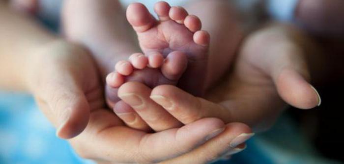 perinatal center ufa anmeldelser