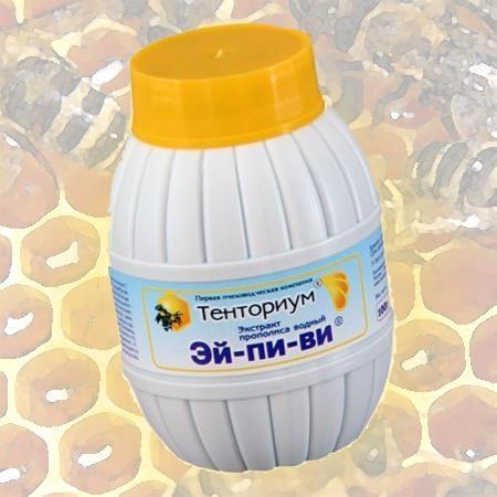 water extract of propolis